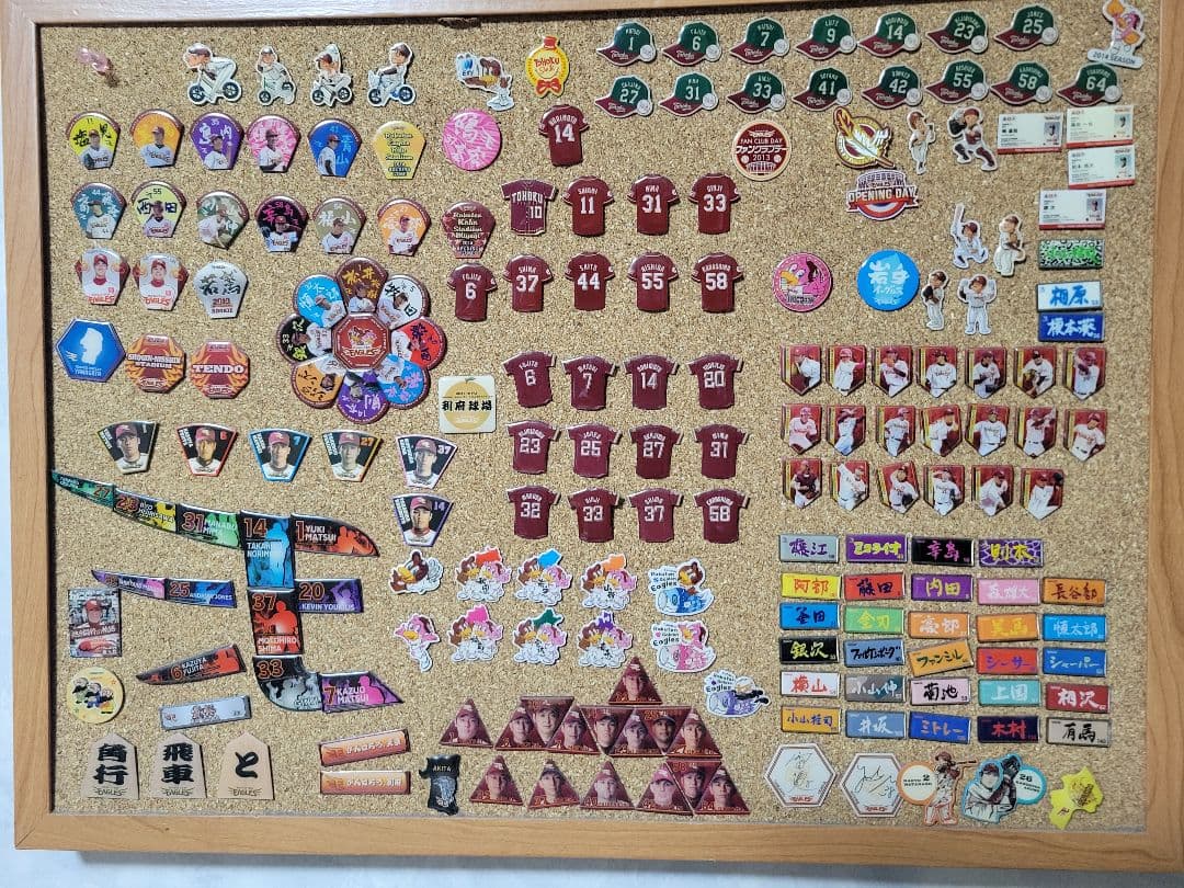 楽天イーグルス、ピンバッチ