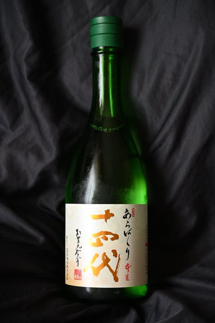 十四代 あらばしり上諸白本生 720ml