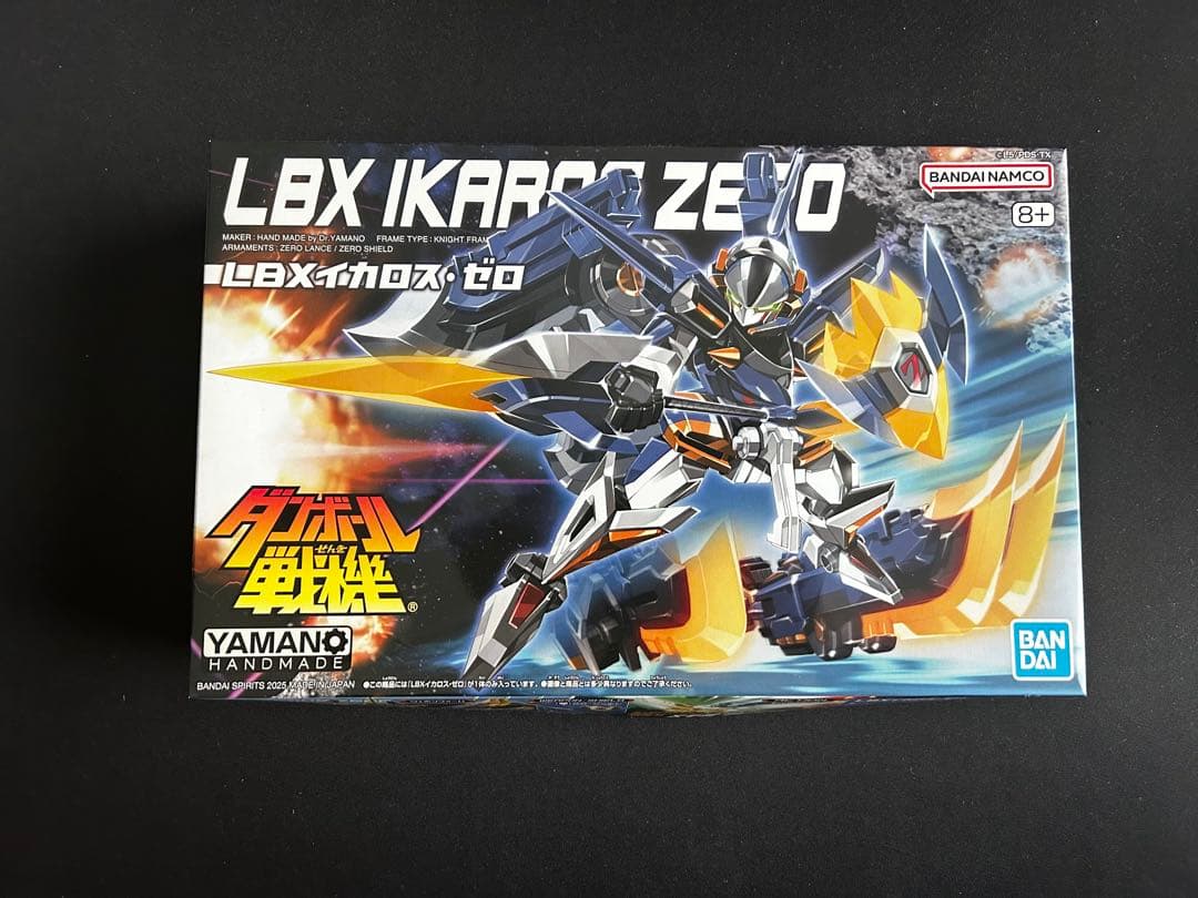 ダンボール戦機LBX　イカロス・フォース&イカロス・ゼロ　セット