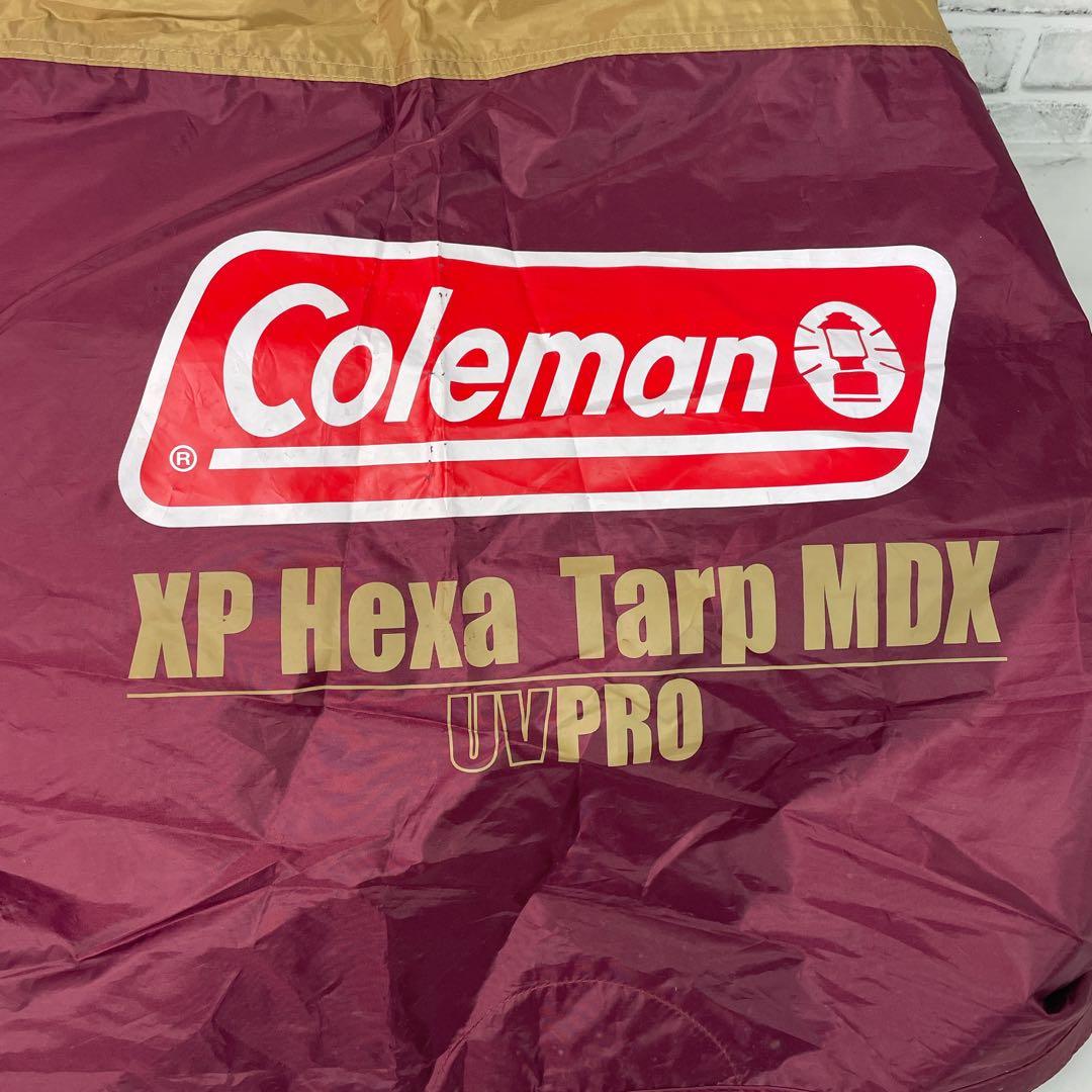 Coleman コールマン XPヘキサタープMDX バーガンディ 限定色