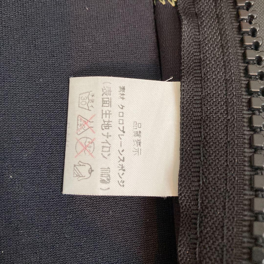 【中古】verdad ロングジョンとタッパー（おまけ付）