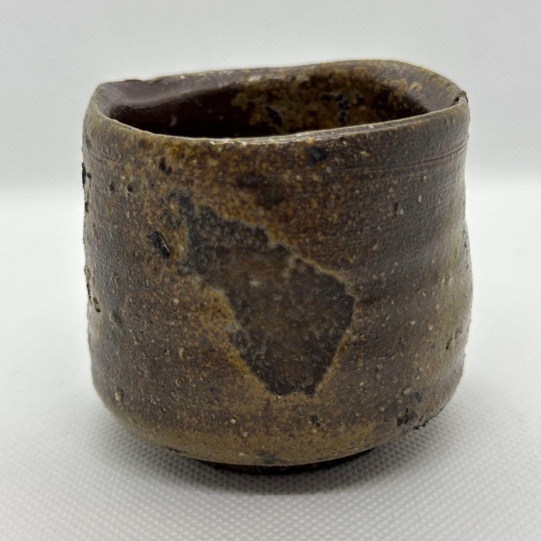 中村六郎 備前 酒器 ぐい呑 共箱