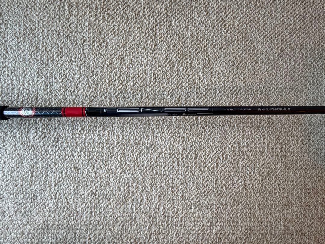 ステルスHD 5番アイアン単品 純正カーボンシャフト Ｒ