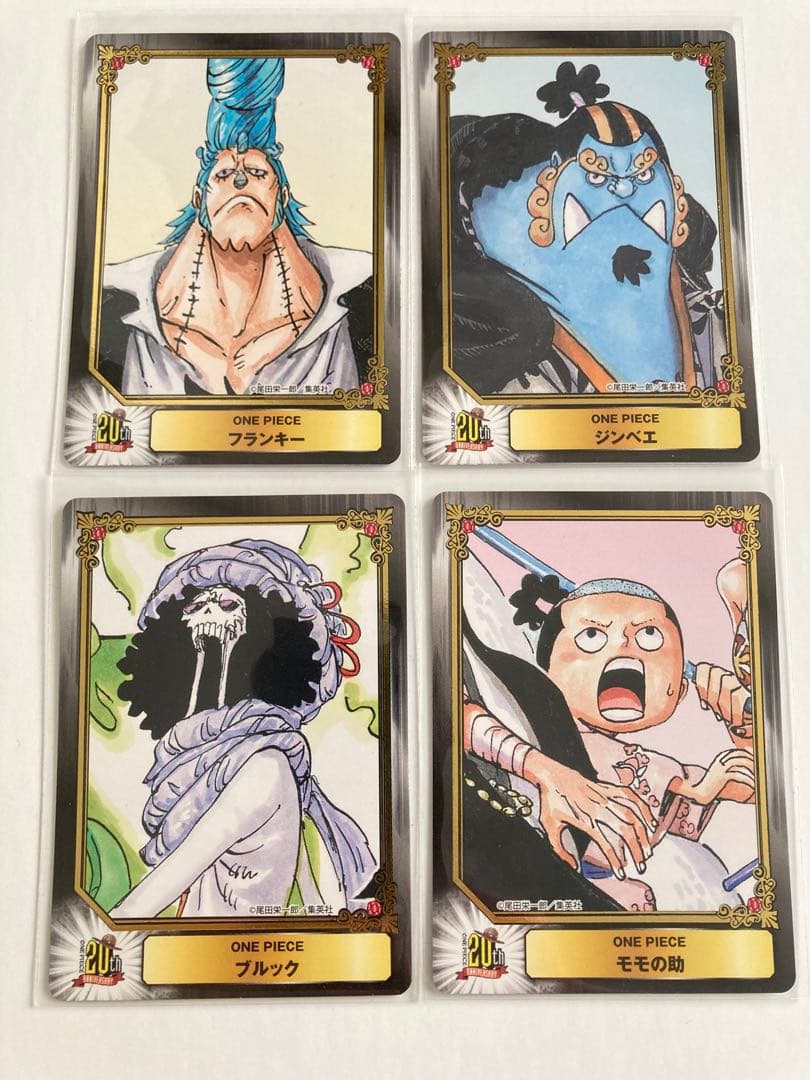 【SCFカード ONE PIECE 20th ANNIVERSARY】20枚