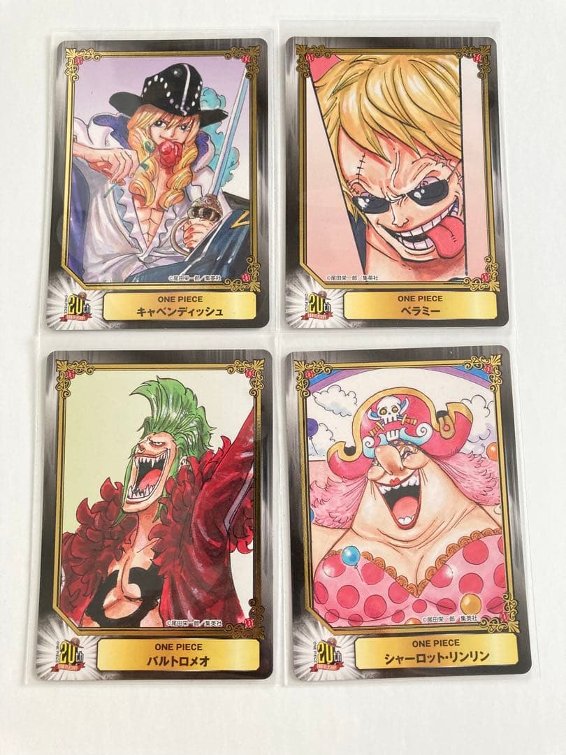 【SCFカード ONE PIECE 20th ANNIVERSARY】20枚
