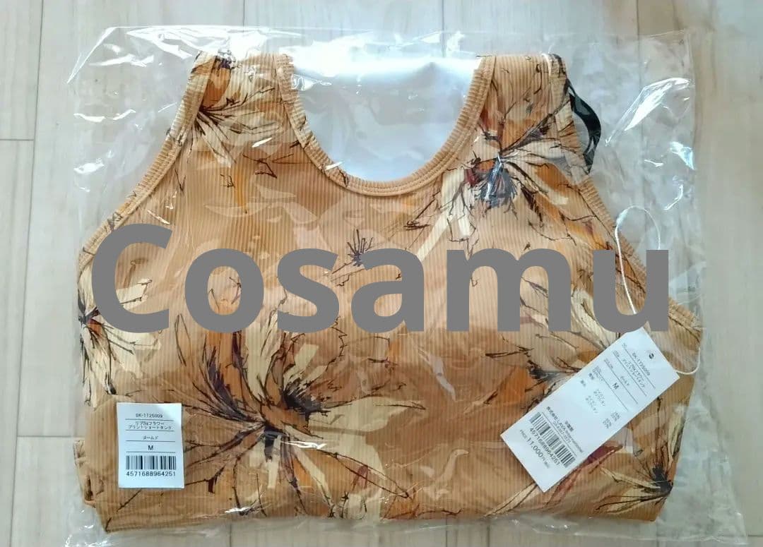 【SUKALA】リブBigフラワープリントショートタンクトップ ゴールド Ｍ