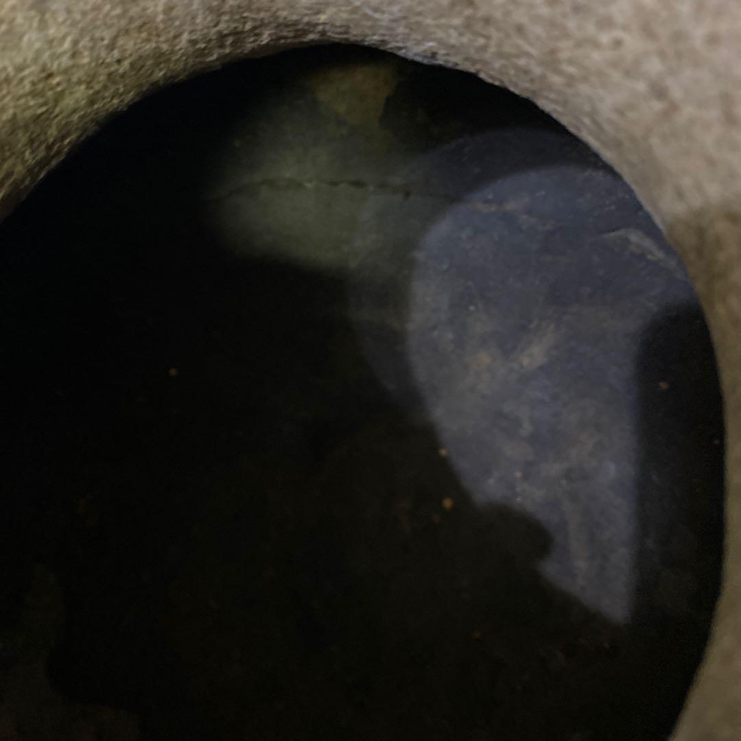 須恵器　花瓶　昭和参十六年平塚大神地区出土品（新幹線工事中）土器　発掘