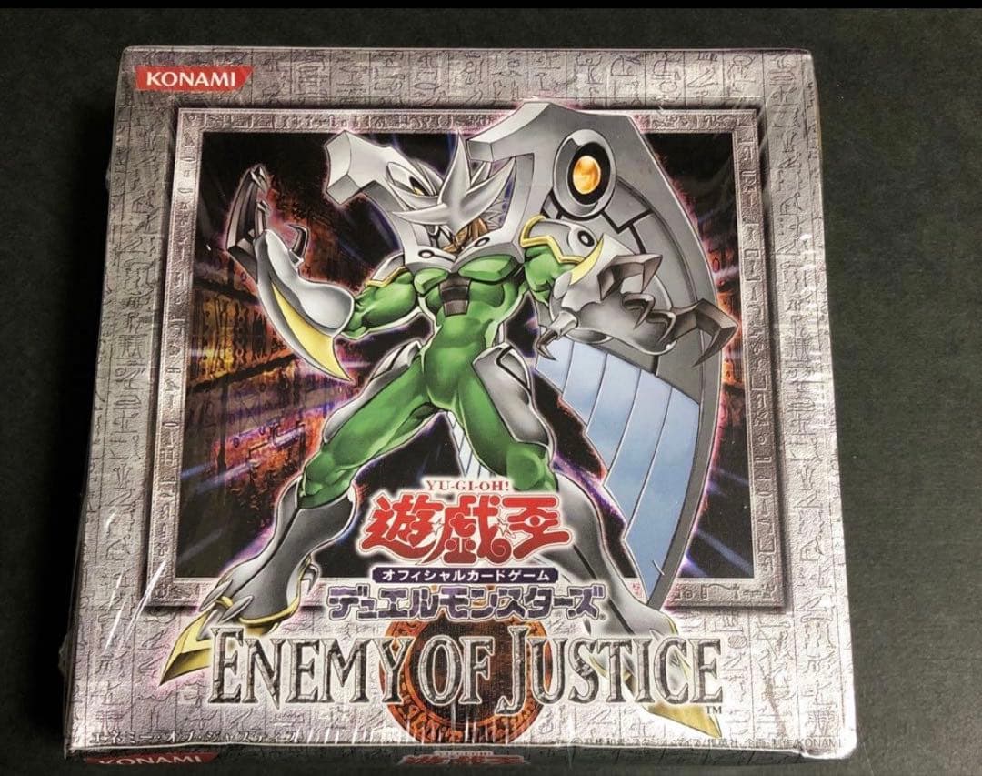 遊戯王　ENEMY OF JUSTICE 未開封BOX