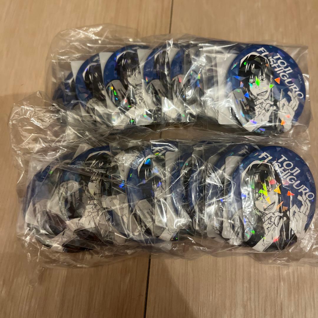 【新品・未開封】呪術廻戦 オールスター缶バッジ 懐玉・玉折 割り箸パパ黒