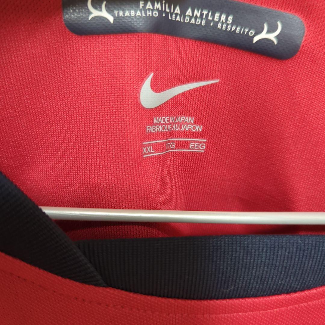 鹿島アントラーズ　ユニフォーム