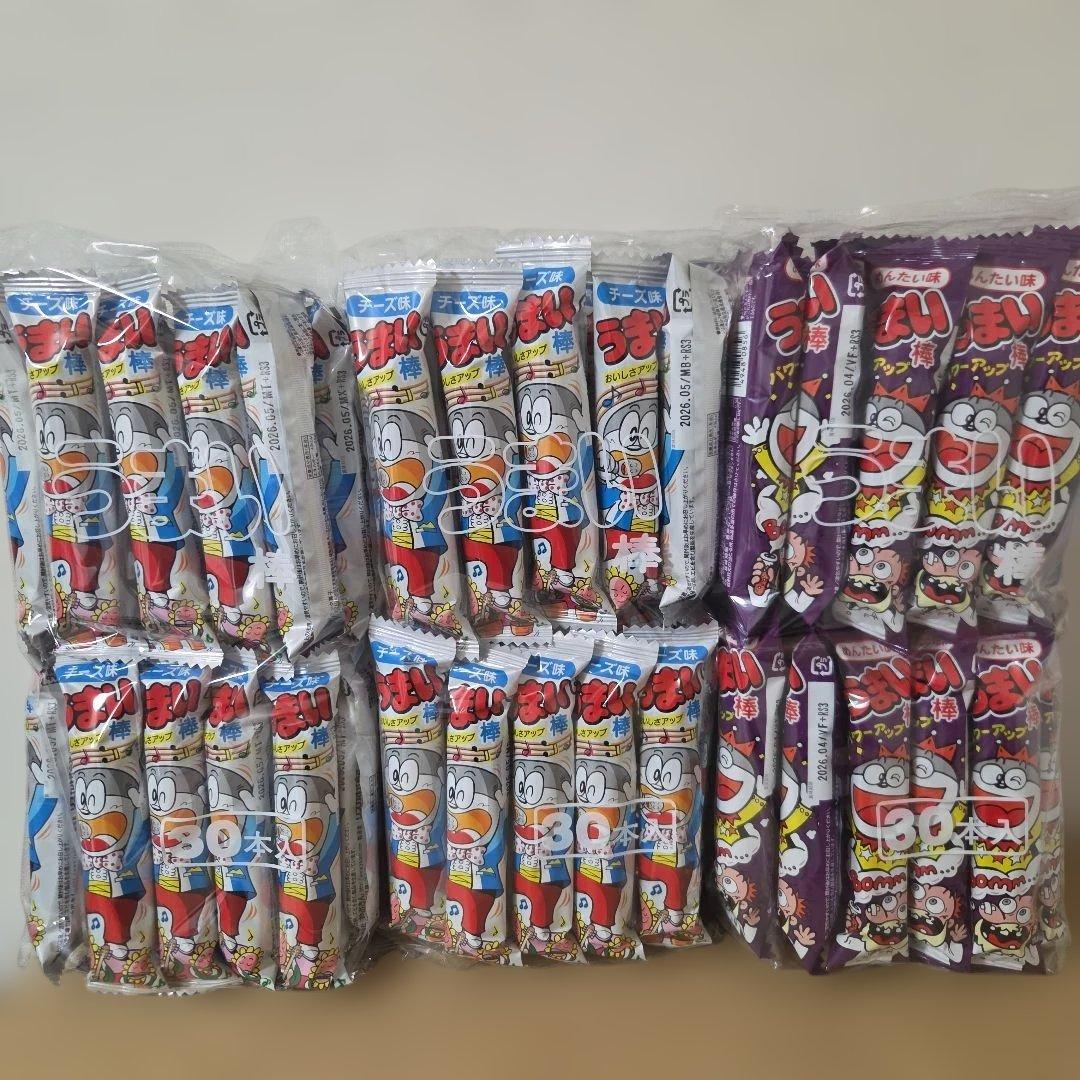 アミューズメント景品　29点セット