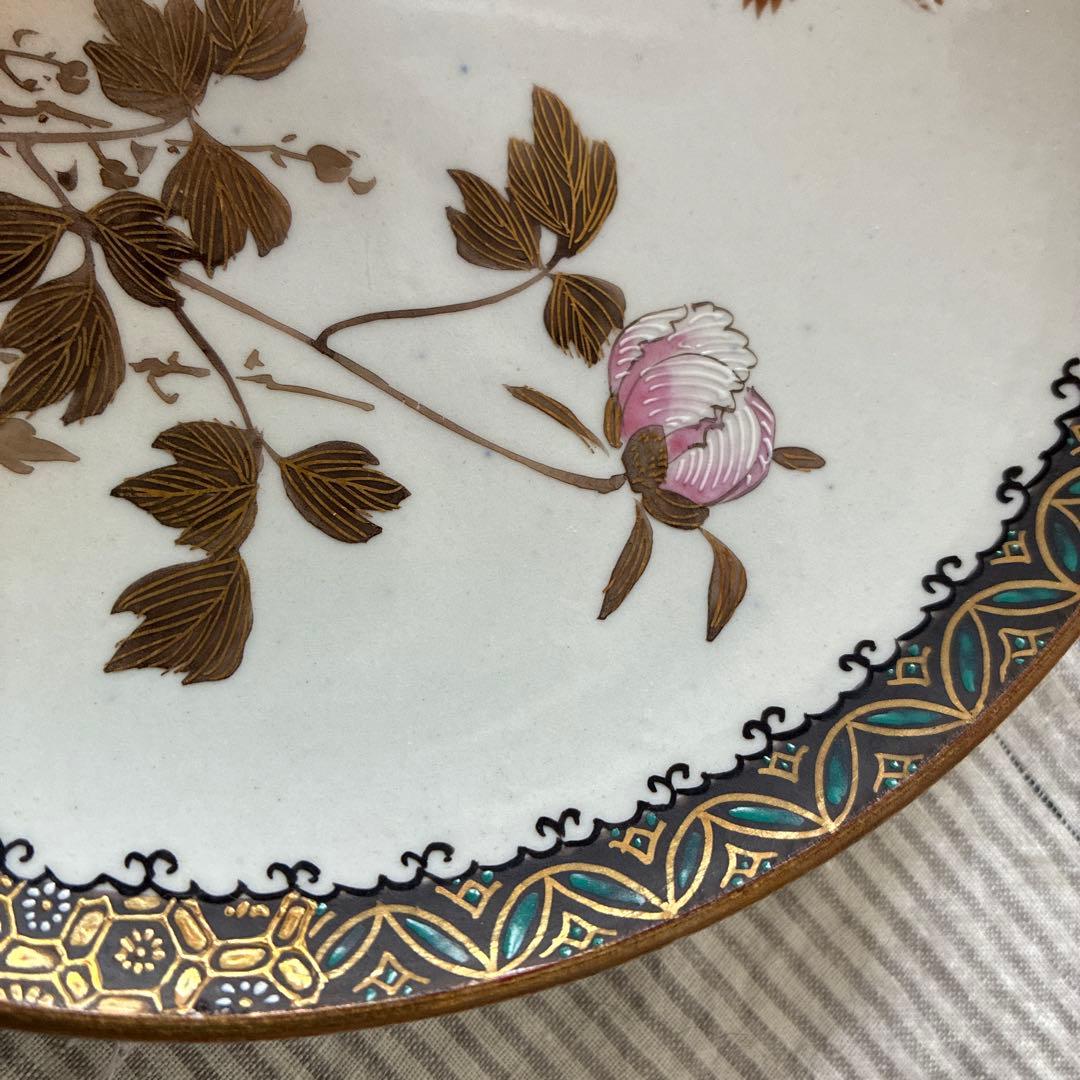 骨董　九谷焼　祝膳　金縁　手彫り　牡丹　鳥　5枚セット