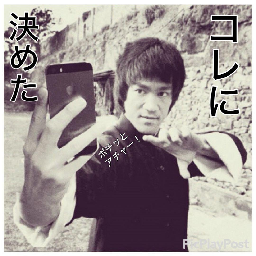 ［ボロ古着］バルザック　バンドt パンク　ホラーパンク　ミスフィッツ　ボロボロ