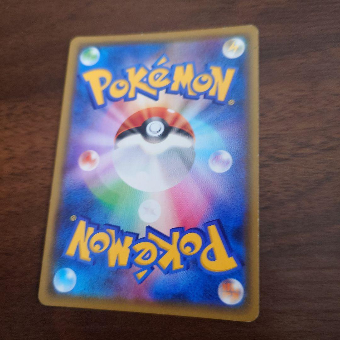 ポケモンカード マオ&スイレンSR SM12 オルタージェネシス 107/095