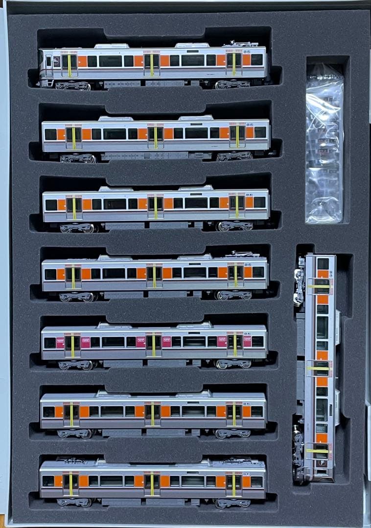 TOMIX 323系大阪環状線 基本＋増結セット 8両