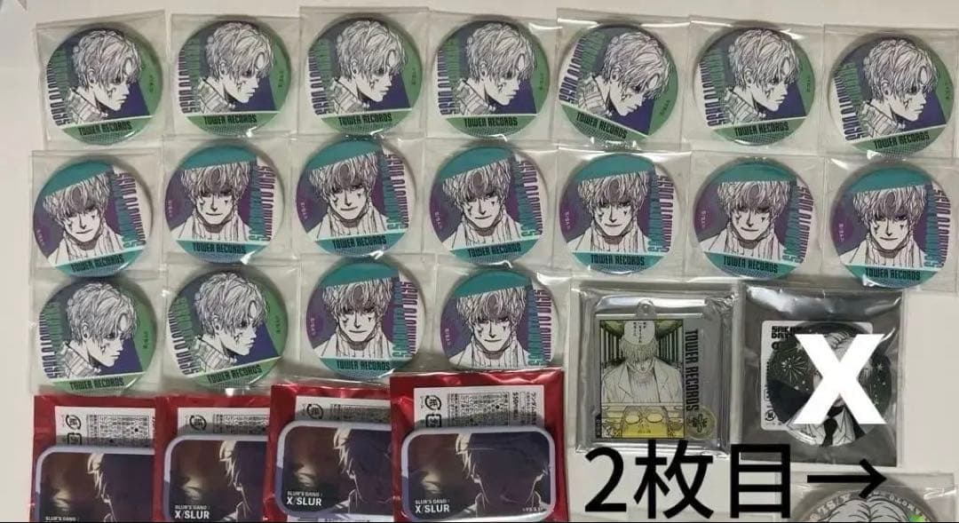 サカモトデイズ スラー 有月憬 缶バッジ ステッカー 特典