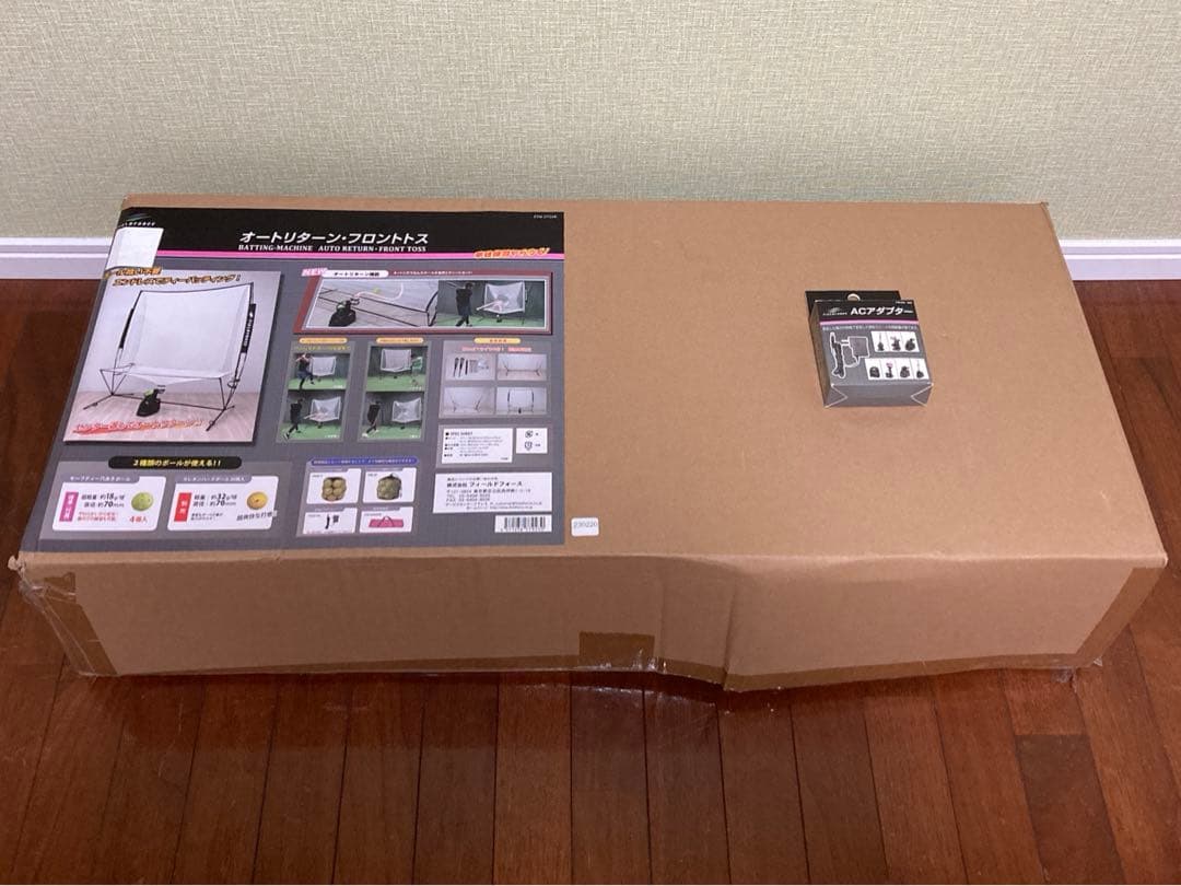 オートリターン フロントトス FTM-270AR ACアダプタ付き