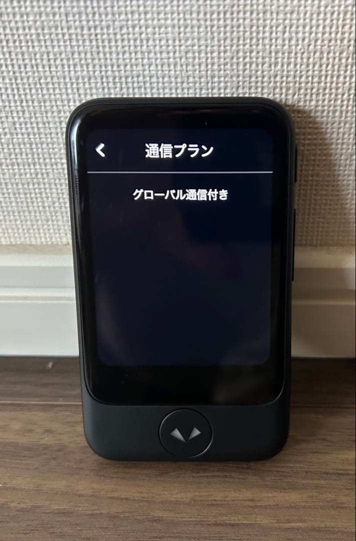 【初期化済み・動作確認済み】POCKETALK S