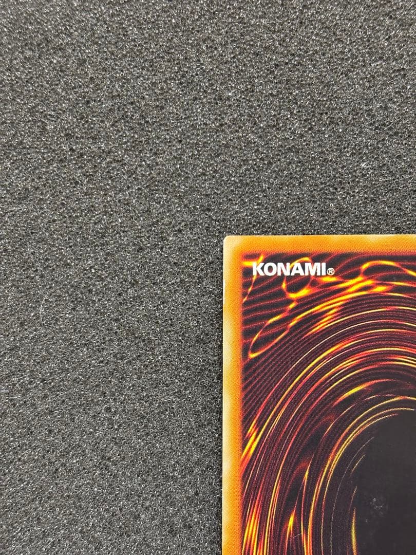 ユ*カ様 【準美品】　遊戯王　竜騎士ガイア　レリーフ