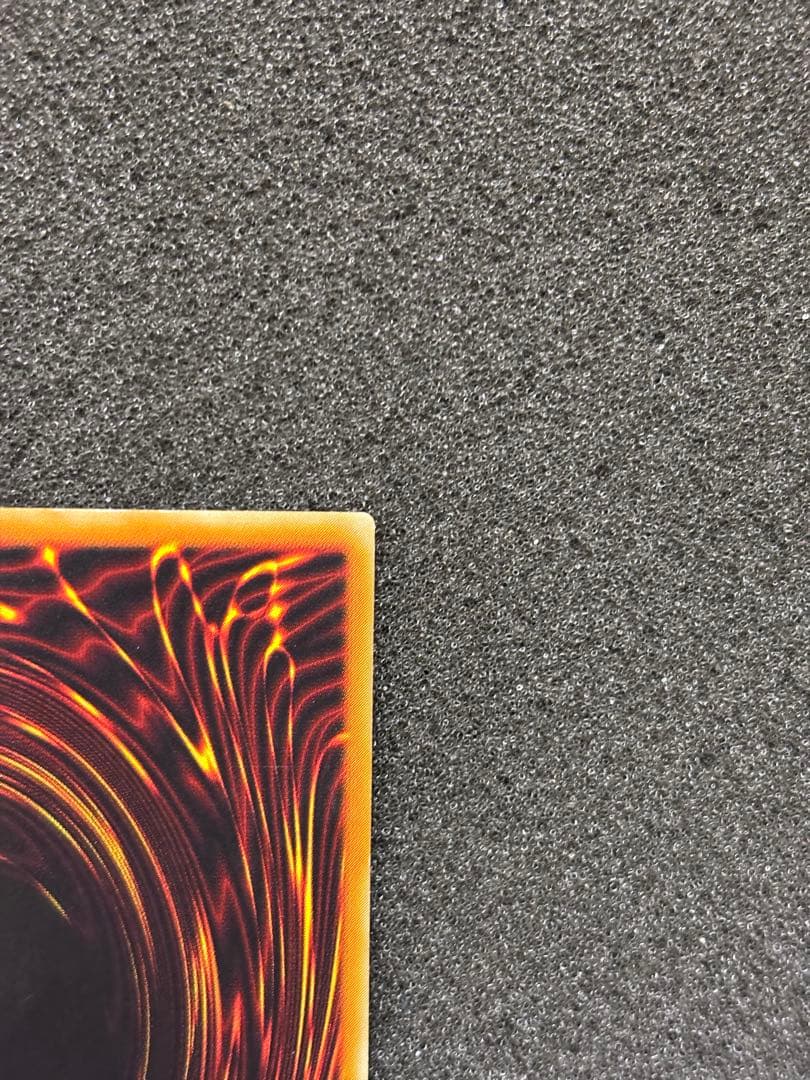 ユ*カ様 【準美品】　遊戯王　竜騎士ガイア　レリーフ