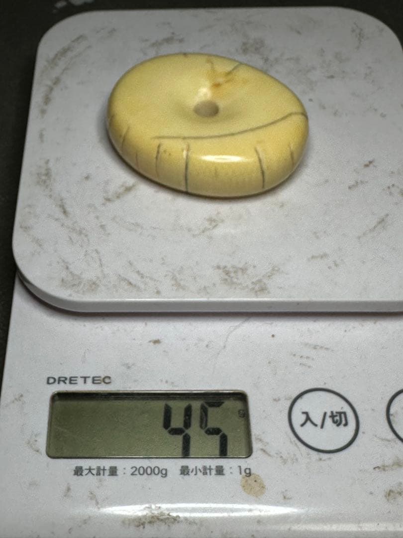 極上　根付　饅頭　天然素材　アンティーク　和彫　置物　骨董　飾り物　古美術品