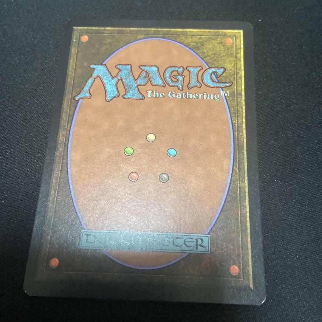 MTG 水銀のドラゴン　foil 日本語版