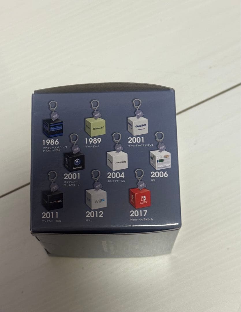 ニンテンドーミュージアム　限定キーホルダー　起動音