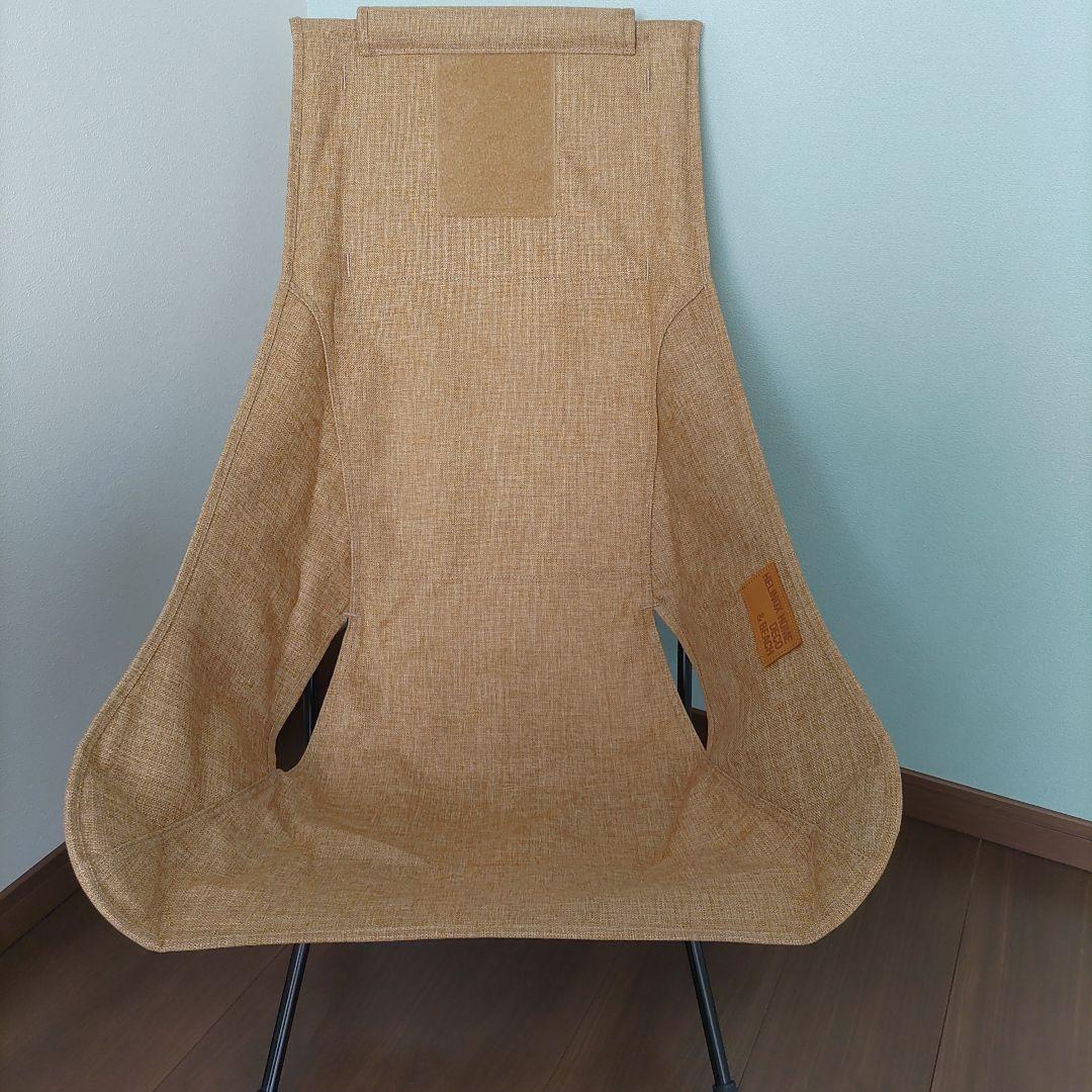 Helinox ヘリノックス チェアツーホーム ロッキングフット付