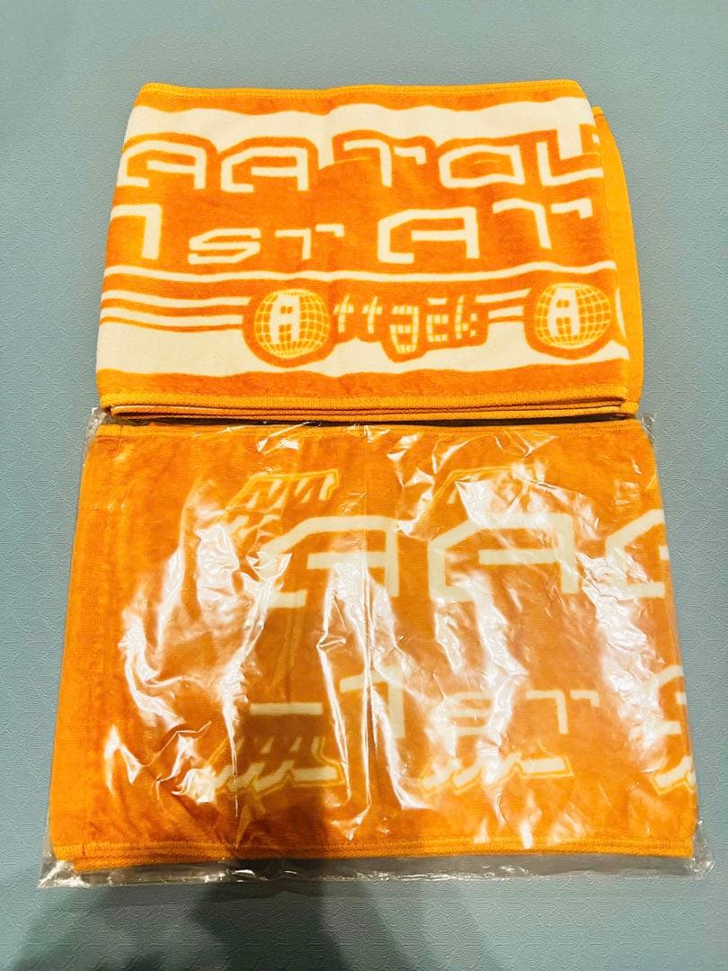 AAA 西島隆弘 貴重 タオルセット