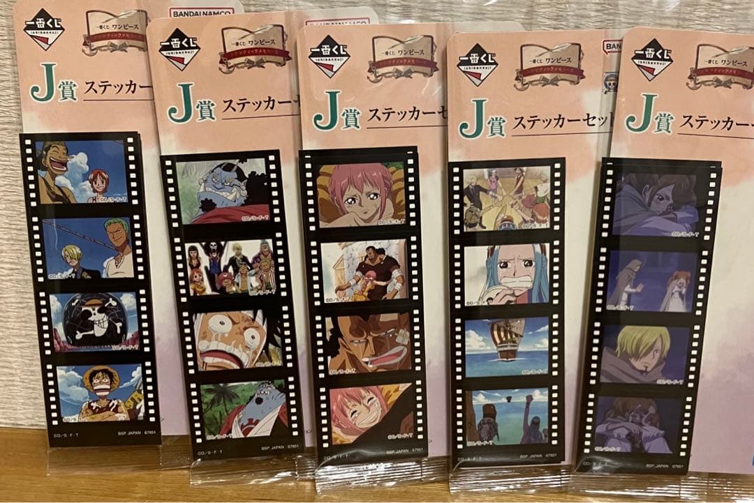 一番くじ　ワンピース　フィギュア特別セット