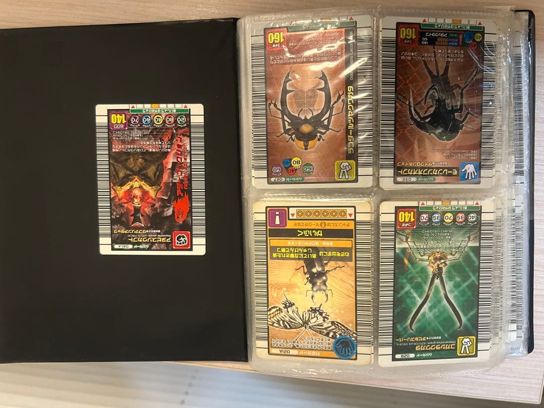 ムシキング　カード　179枚　引退　卒業　匿名　送料込み