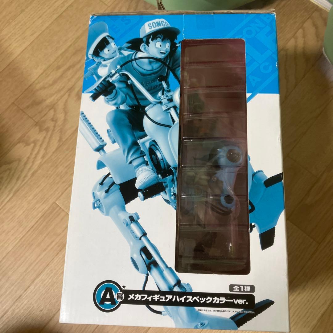 一番くじ　A賞メカフィギュアハイスペックカラーver.