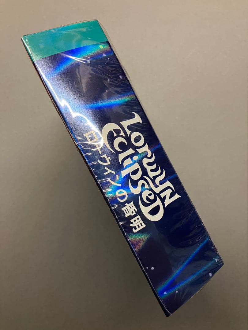 MTG ローウィンの昏明 コレクターブースター BOX 未開封品