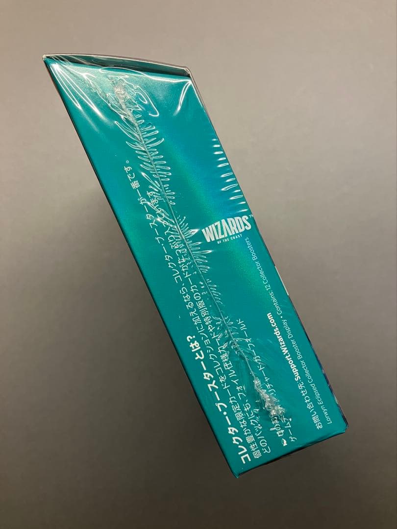 MTG ローウィンの昏明 コレクターブースター BOX 未開封品