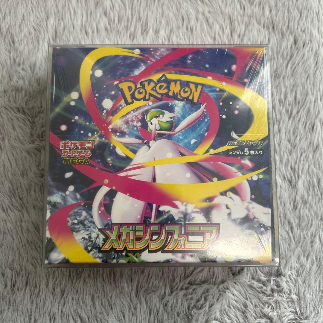 ポケモンカード メガシンフォニア シュリンク付きBOX