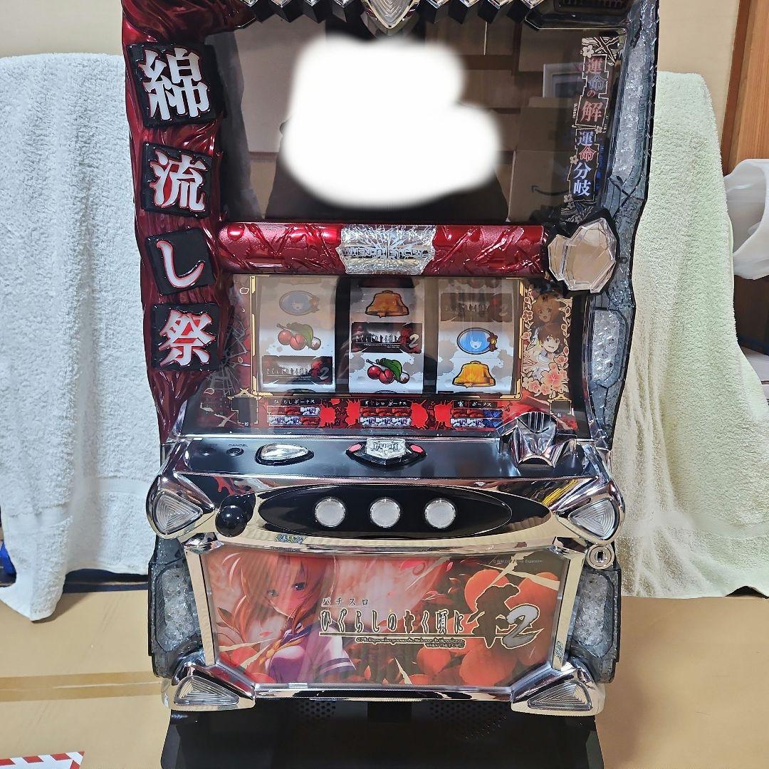 パチスロひぐらしのなく頃に 祭2 実機