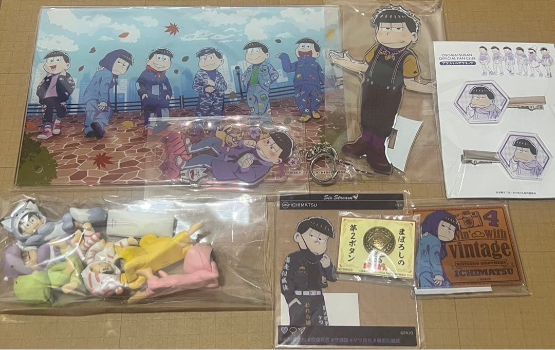 おそ松さん 一松グッズ まとめ売り
