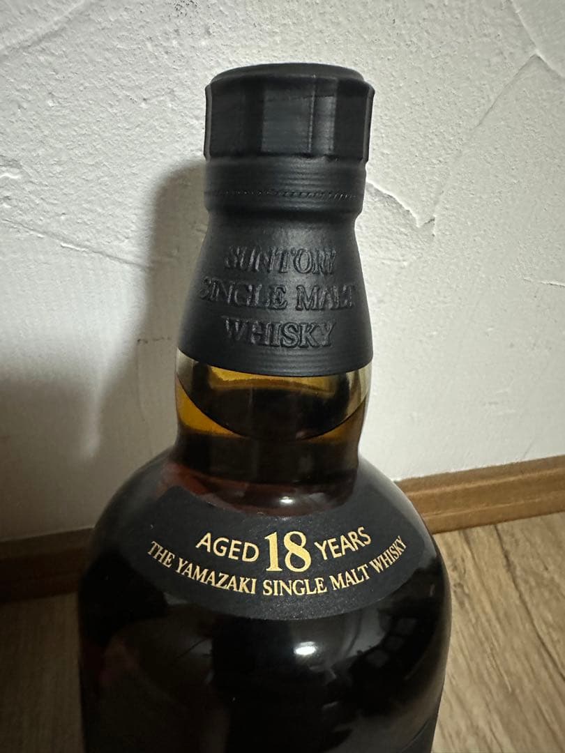 ※希少 山崎18年　旧ボトル