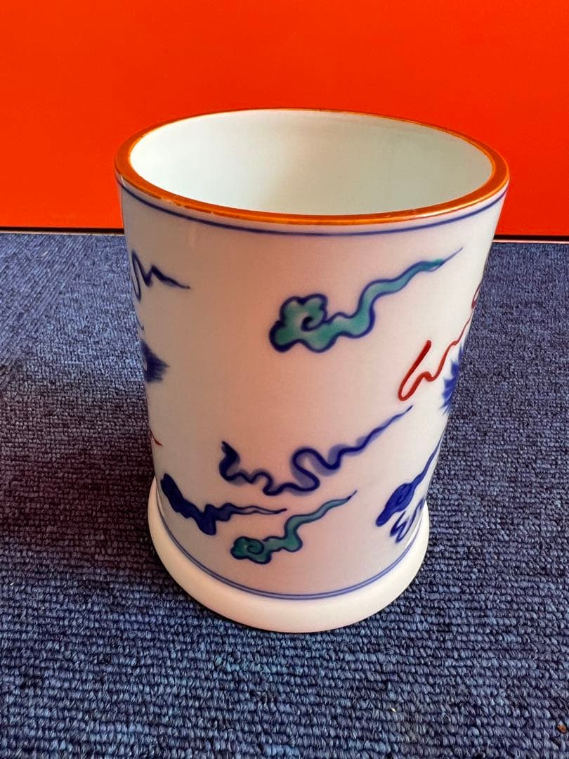 1045   十四代　辻　常陸　染付龍鳳紋　筆立て　時代物　未使用