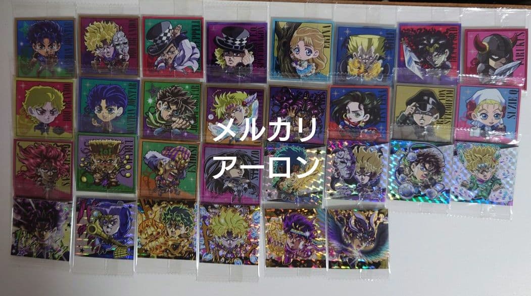 ジョジョの奇妙な冒険 にふぉるめーしょん　1部〜5部 208種フルコンプセット