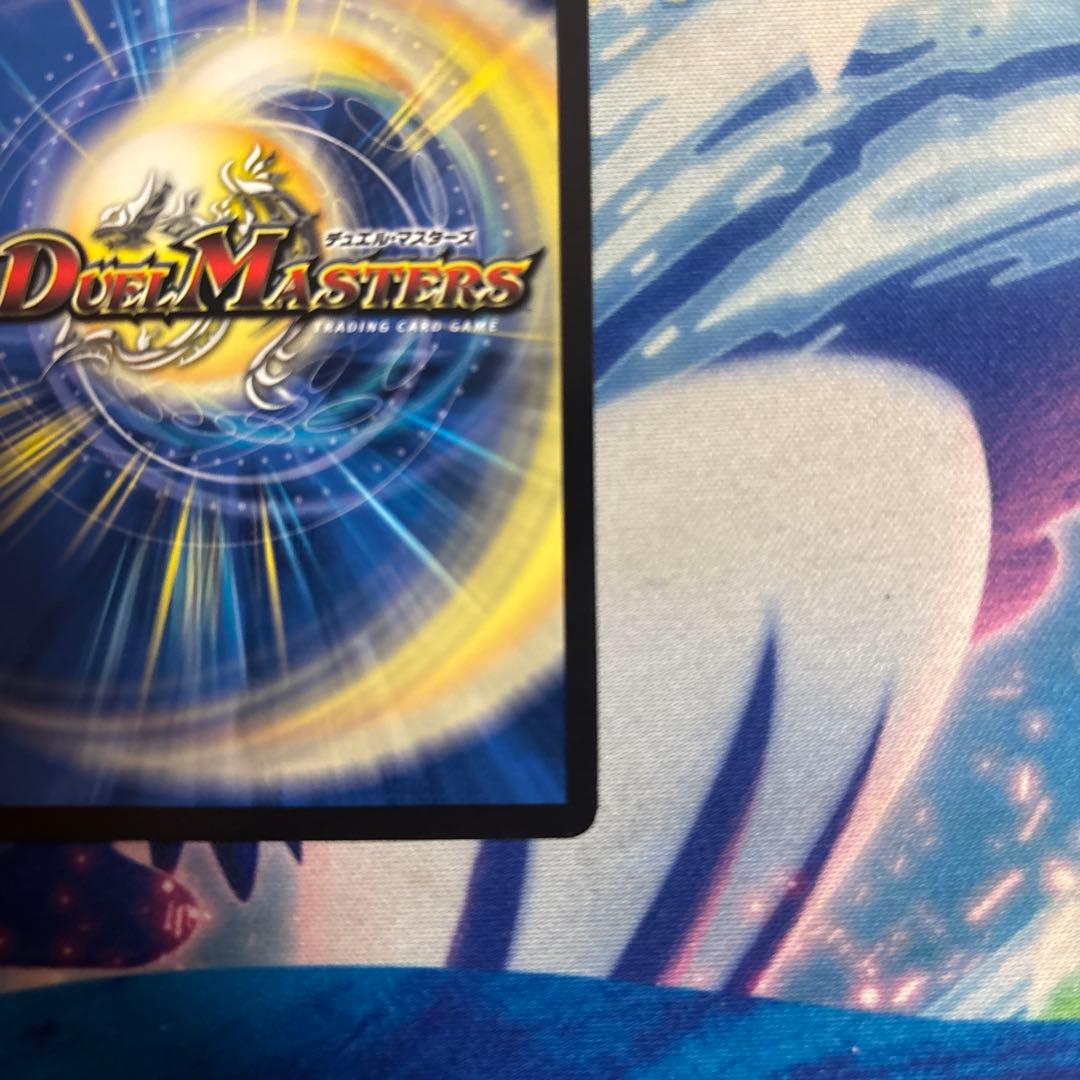 一王ニ命三眼槍 バラドヴィナシューラ 金トレジャー