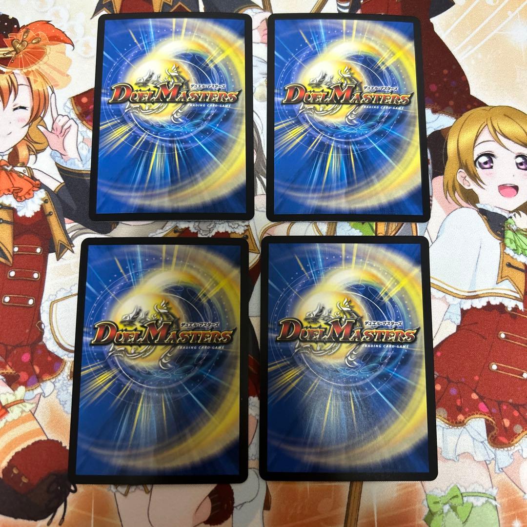 アルファディオス