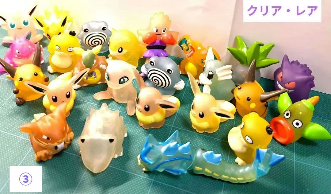 【洗浄消毒済】【138体】ポケモンフィギュアセット クリア・レア多数 込