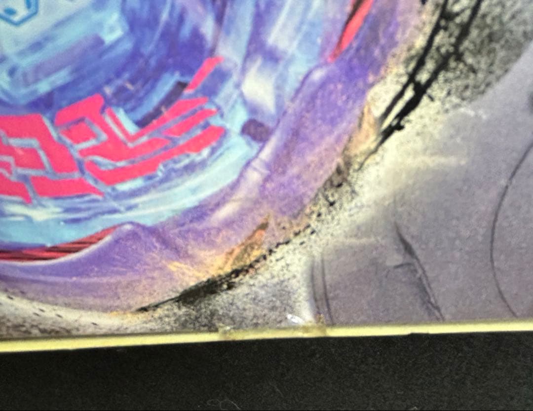 新品未開封超希少品GALAXY PEGASIS DX SET