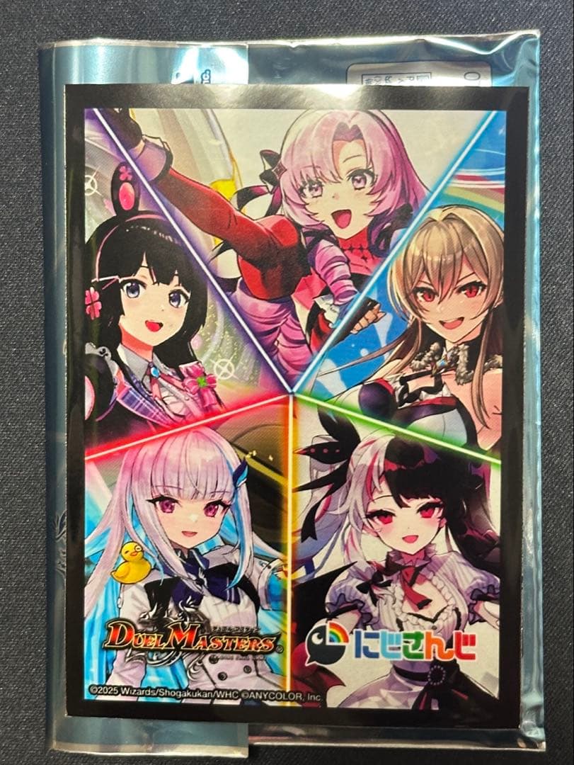 【即購入可】デュエマ にじさんじ ジェミニアス 夜見れな