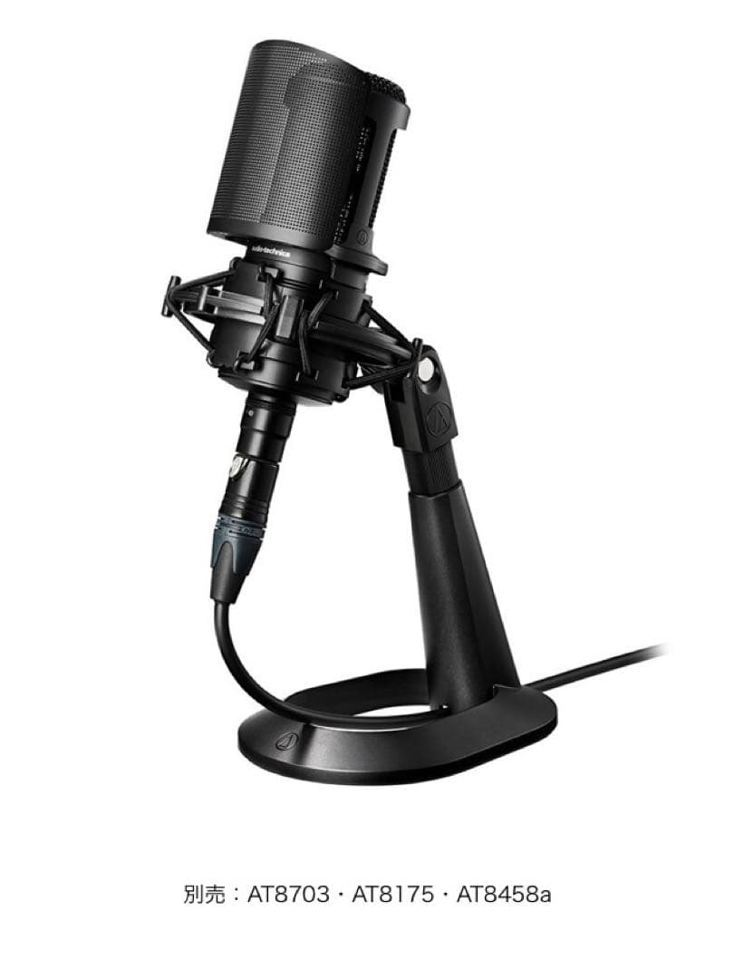 ☆ audio-technica AT2020 配信用マイク コンデンサーマイク