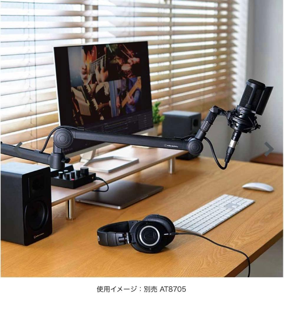 ☆ audio-technica AT2020 配信用マイク コンデンサーマイク