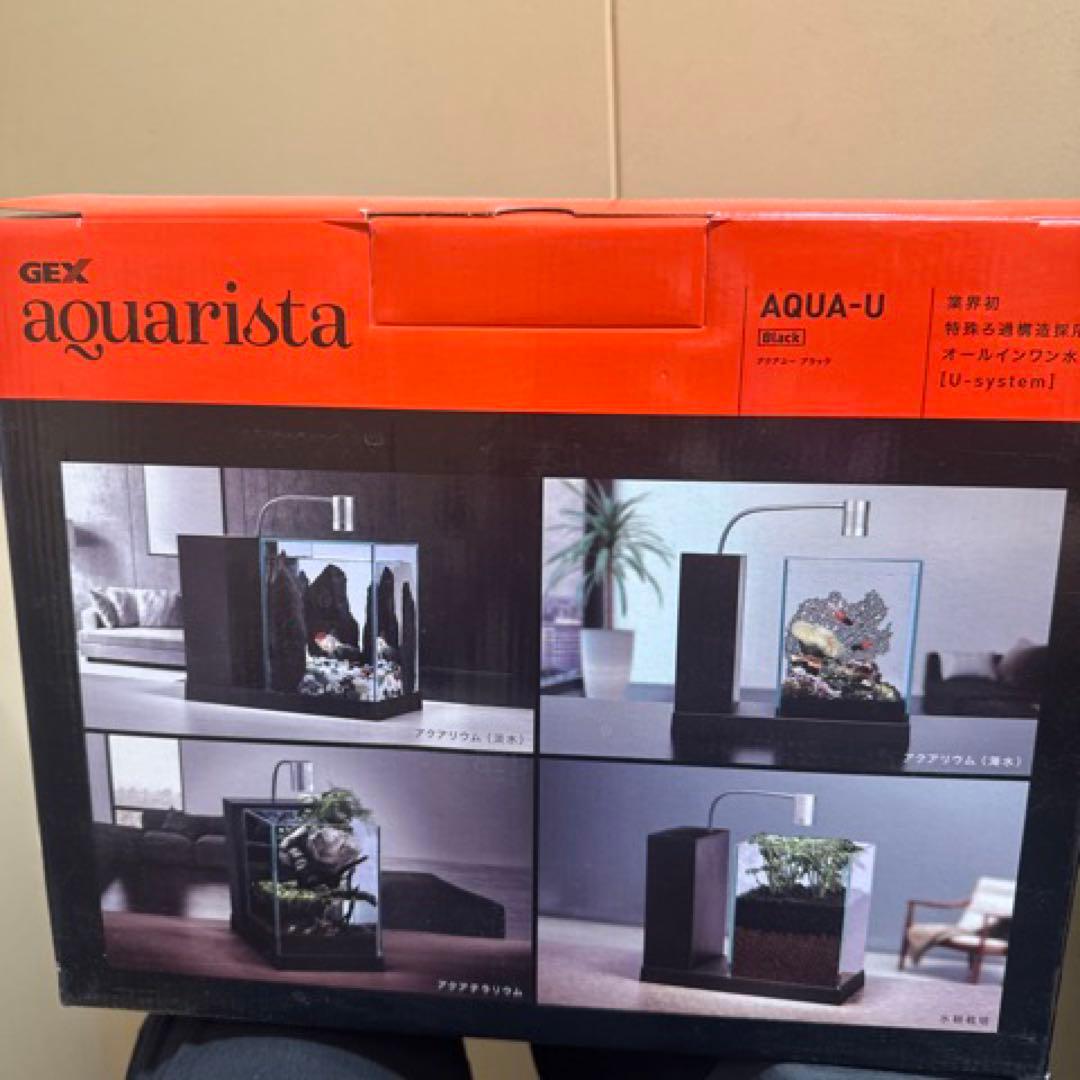 GEX　AQUA-U　アクアユー　水槽　未使用品