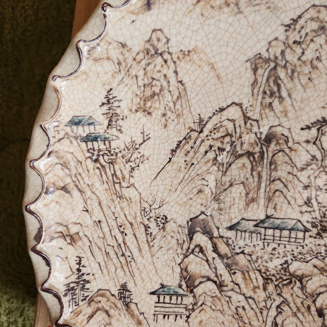 六兵衛作山水南画志野焼き大皿