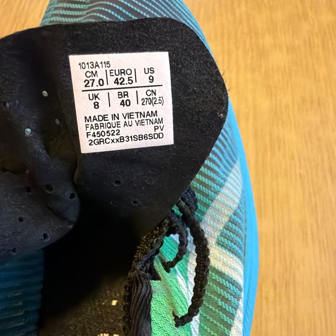 SPEED SKY FF Turbo ランニングシューズ